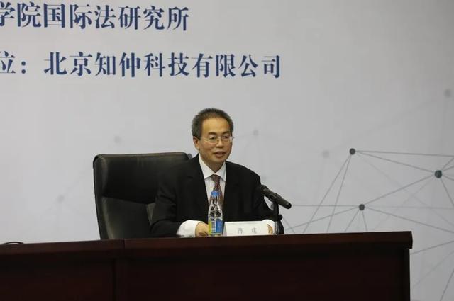 《新加坡调解公约》生效后中国涉外调解发展研讨会成功召开