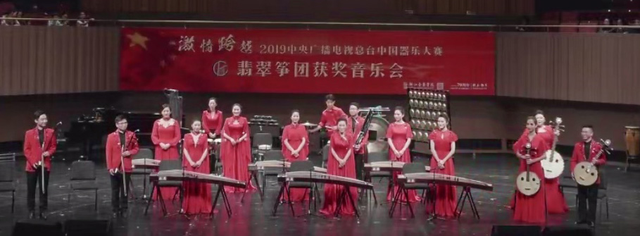 “民風國韻頌仁智”——翡翠筝團與筝樂作曲名家音樂會即將上演