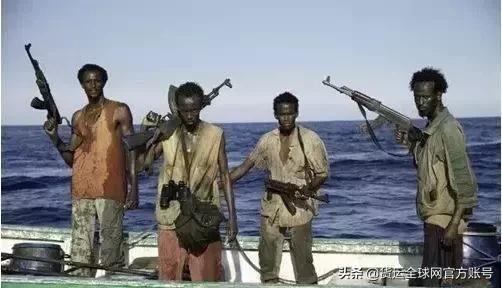 漲知識！做外貿不得不知道現在世界上有海盜活動的是哪幾個海域？