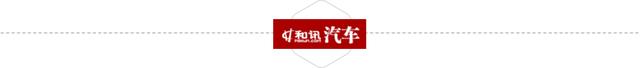 首个三地上市车企！蔚来正式登陆"新交所"，李斌：当地建研发中心