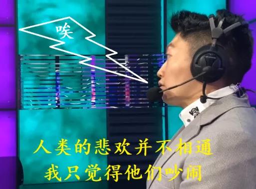 两年就等来个这？这还是柯南吗？