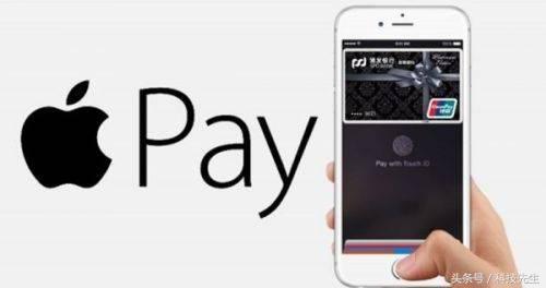 网页版Apple Pay来了！无需记录数据，你会用吗？