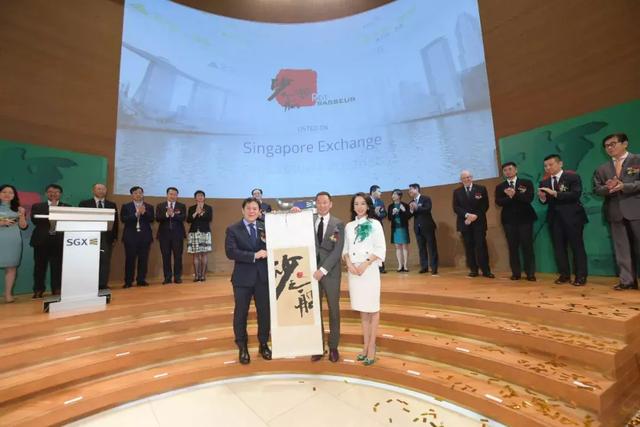 亚洲首个奥特莱斯房地产投资信托—砂之船在新加坡交易所成功上市