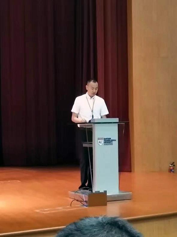 "2018全球(新加坡)区块链技术峰会"成功举办