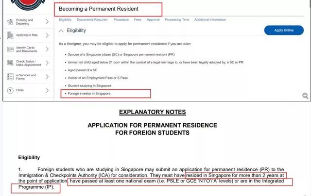 申请新加坡绿卡可以这么简单？