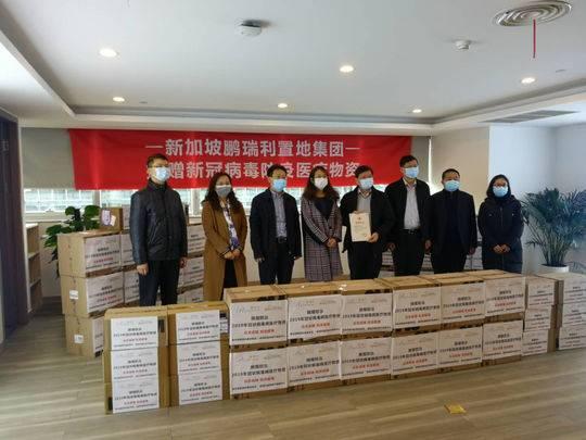 新加坡一企業向成都成華區捐贈1萬個N95口罩