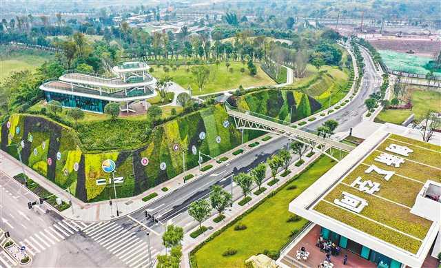 兩江新區 以開放創新爲發展注入更多“綠色因子”