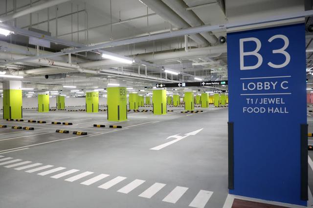 新加坡T1新停车场20日开放 2种收费制度接送机更方便