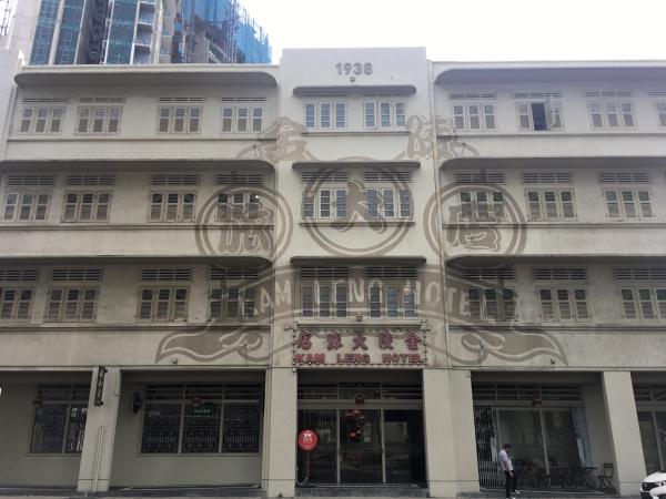 新加坡金陵大旅店，被封存的花样年华