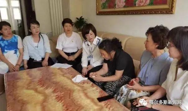 齐了，鄂尔多斯市9个旗区全部成立了女企业家协会