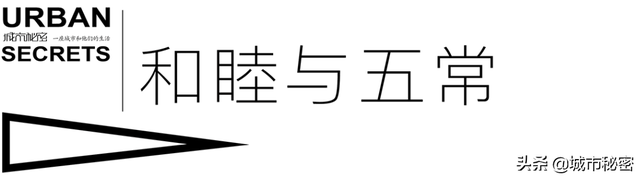 无数新杭州人独爱这里？探寻西溪以西在40年里的逆袭之路