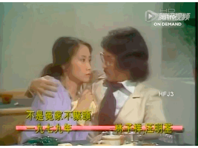香江憶舊錄｜|萬千星輝仍在，1995-1997年的TVB……
