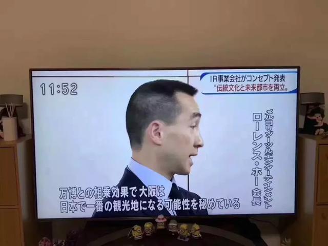 “小賭王”何猷龍進軍日本 大阪將續寫世界四大賭城房産市場奇迹？