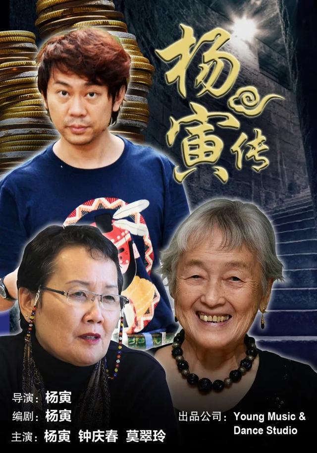 靠吃软饭骗到新加坡富婆2亿遗产，这瓜绝了