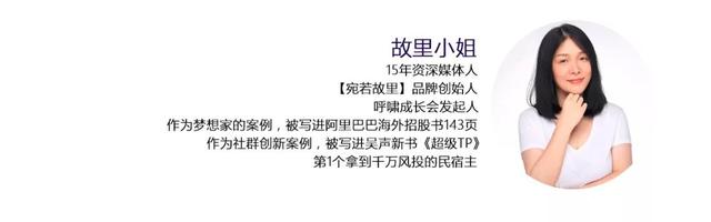 她30歲辭職隱居，畫出世界級的繪本，治愈無數孤獨的心