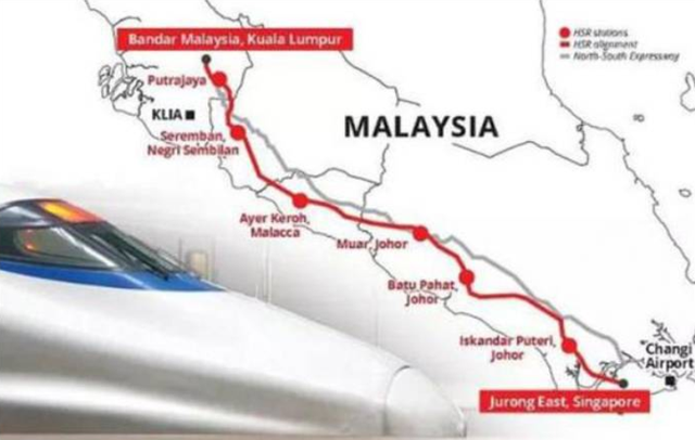 马来西亚又坑了隔壁新加坡，“新隆高铁”流产仅赔偿1个亿
