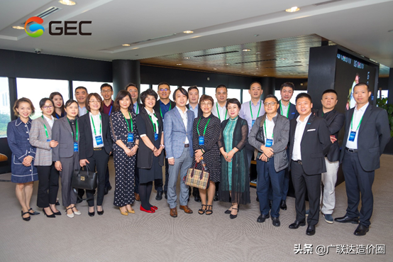 GEC第五期工程咨询企业家交流会在新加坡圆满闭幕