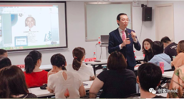 【民教人物】首席财务官CFO跨界幼教， 震惊世界 --访新加坡鱼尾狮教育集团创始人邓明杰先生