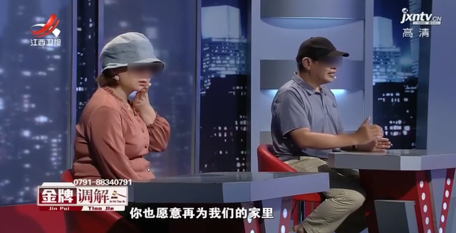 看到露骨信息 妻子立马逼丈夫买房 丈夫：只是按摩小妹 没其他关系