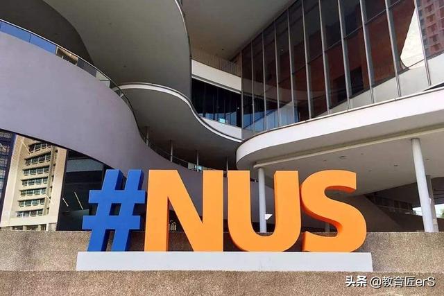 心動了！新加坡被中國評爲“低風險”國家，新加坡有哪些大學？