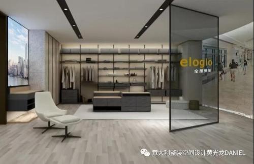 ELOGIO特聘新加坡設計名師 打造高端整裝新紀元