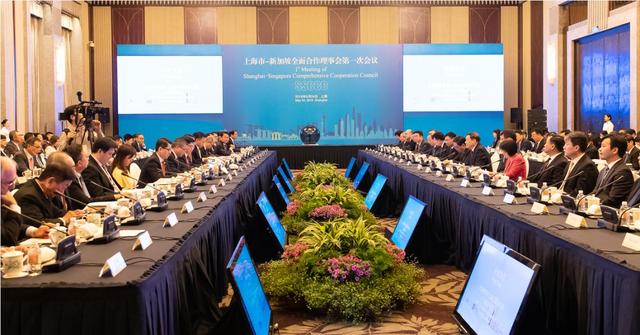 【要闻】上海市-新加坡全面合作！这个理事会今天举行首次会议