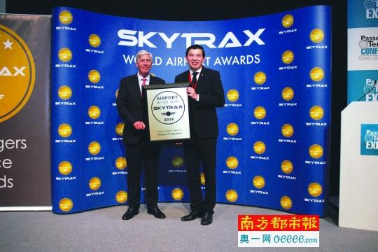 新加坡樟宜机场连续七年蝉联Skytrax“全球最佳机场”大奖
