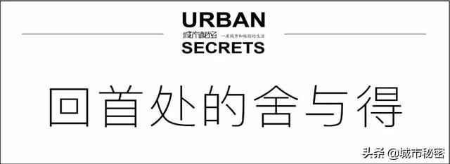 重看10年规划，未来科技城曾经差点就成为了杭州版“横店”