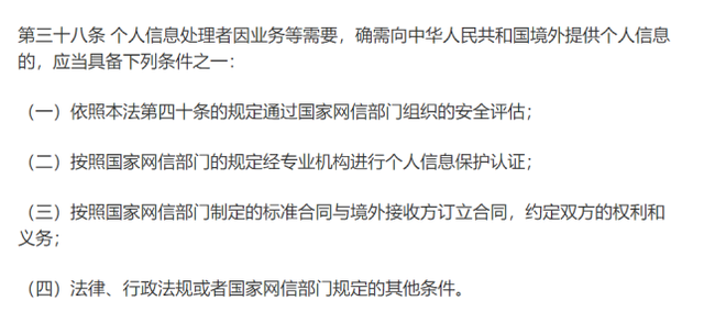 中概股動蕩之下，富途和老虎們的生死抉擇時刻