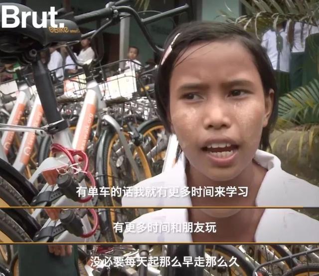 無語！10000輛被廢棄的中國共享單車，正成爲緬甸孩子的“豪車”