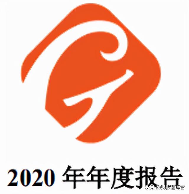 既生産锂電池,又制造充電樁的新能源企業,國內市場占有率超過5.2%