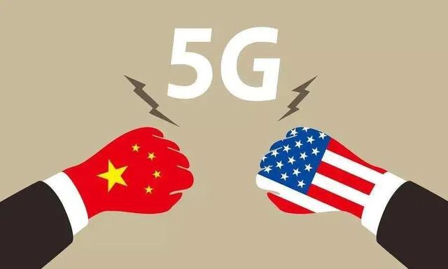 日本學者：美日應聯手與中國展開5G競賽