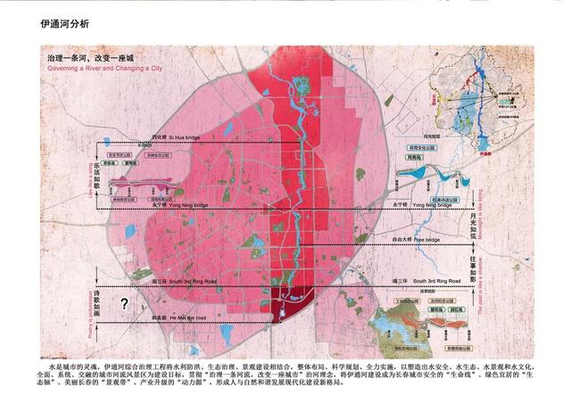 吉林建筑大学艺术设计学院2020毕业展