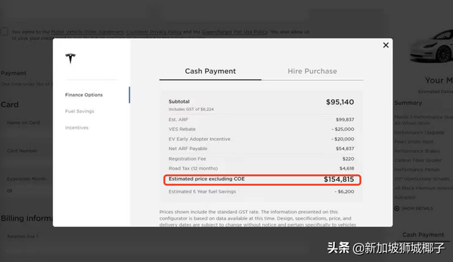 全世界最贵的特斯拉，花了100万！深扒为什么新加坡买车这么贵