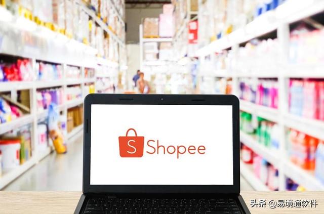 Shopee又添新功能！简直是中国跨境企业的福利