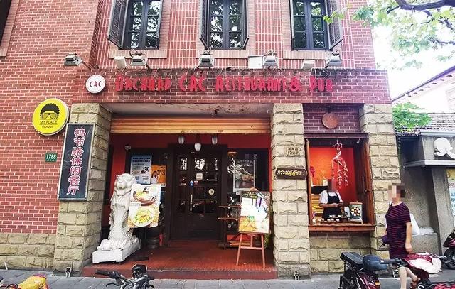 去了12家鸡店，还是没吃够