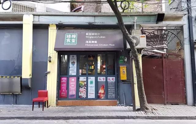 去了12家雞店，還是沒吃夠