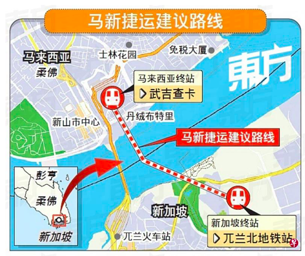 新柔地铁正式签署协议，泛亚铁路建设全面加速