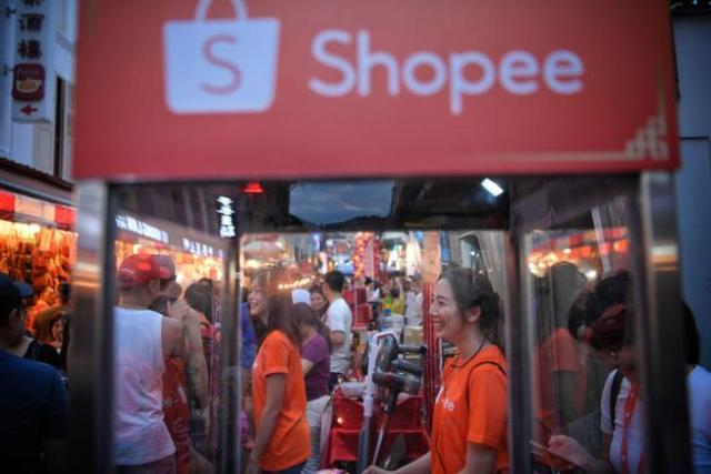 騰訊的電商夢，Shopee在東南亞圓得了嗎？