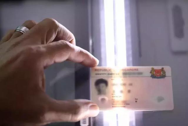 重磅新規：在新加坡千萬不要把證件、准證、護照信息給別人！