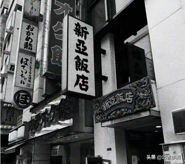 盛宣懷孫媳任芷芳天生旺夫？不，她只是把“信任男人”做到了極致