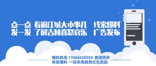 中新食品区打造惠企营商环境