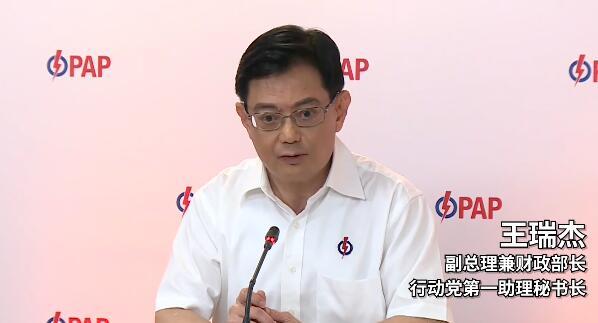 新加坡2020年谷歌搜索热词公布，猜猜背地里搜索最多的是什么