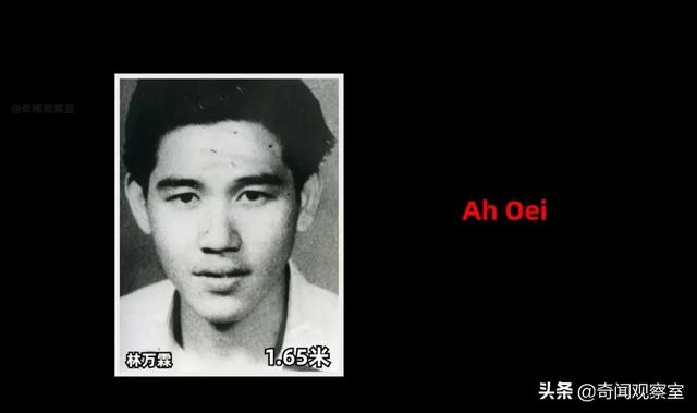 60年代的悍匪林萬霖，新加坡轟動一時的千面大盜，真相如何？