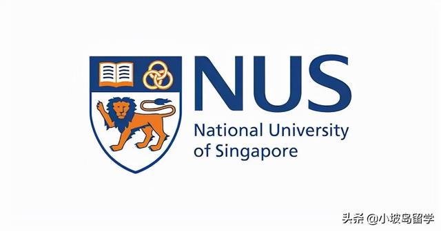 收藏丨NUS新加坡国立大学商科类热门专业有哪些？