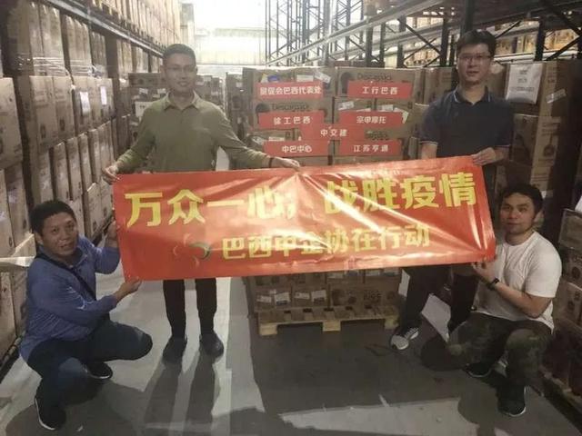 中國貿促會：彙聚海外工商界力量 共同抵抗疫情