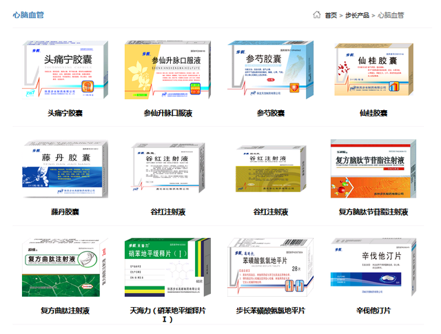 趙濤家族發家史：譽爲中國神醫、新加坡國籍，富豪排行榜第15位！