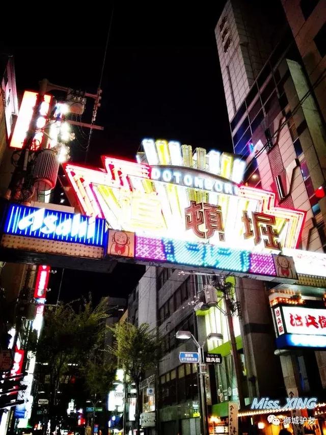 這樣逛日本古都，嘗遍地道街頭小吃