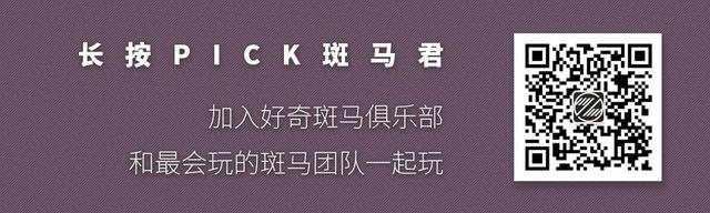 北京環球影城官宣了！全球最火幻想世界大測評