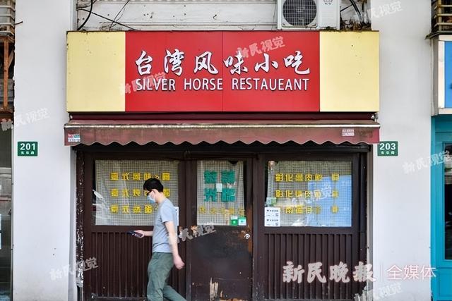 上海小店“求生記”：困難與希望同在，焦慮與信心交織